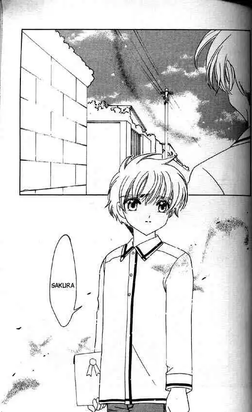 Card Captor Sakura Chapter 47 41